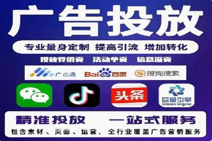SEM公司案例研究：搜索引擎营销实战经验分享